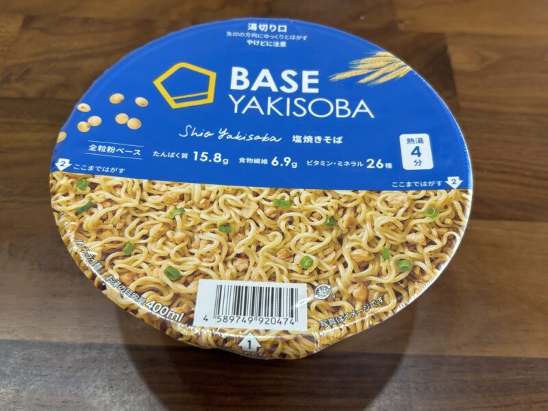 ベースヤキソバ（塩焼きそば）パッケージ